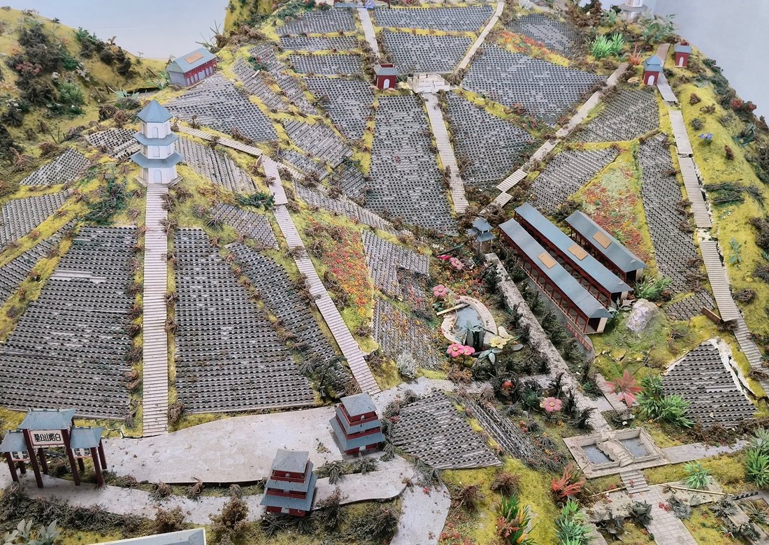 石阶步道
