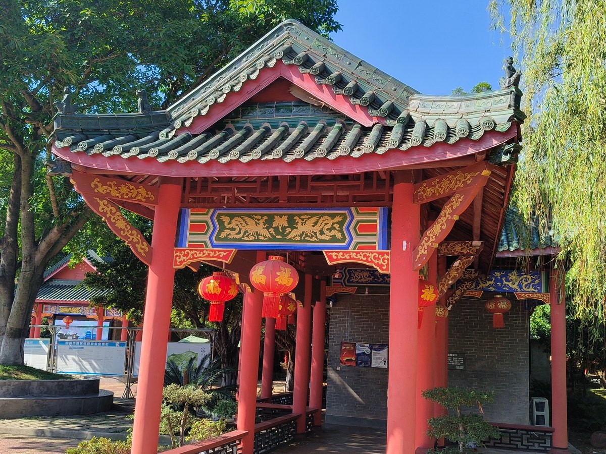 白塔山公墓