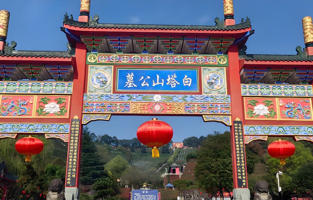 亲人火化后,安葬要办哪些手续?证件、时间和落葬当天的安排